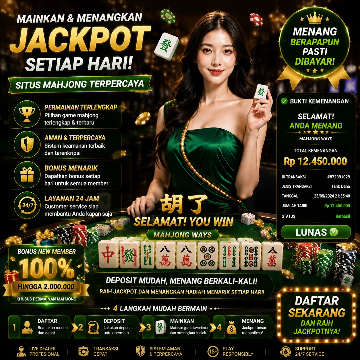 bigwin777